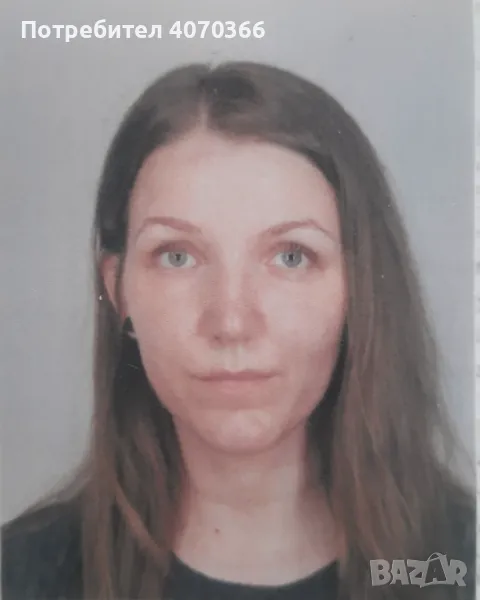 Лятна подготовка за НВО по Бел - 7 клас, снимка 1