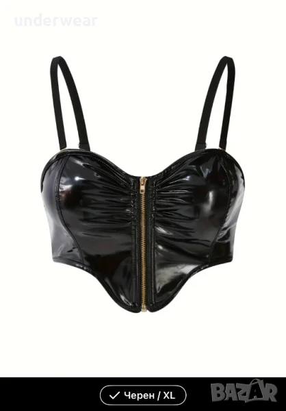 Latex бюстие размер L/XL, снимка 1