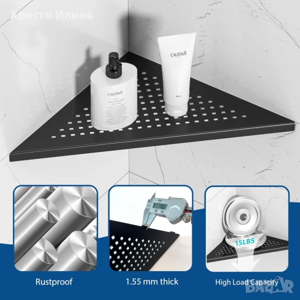 Ъглова етажерка за баня Рафт от неръждаема стомана черен за баня, снимка 1