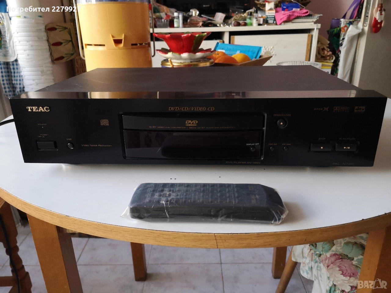 TEAC DV-1050 DVD Player , снимка 1