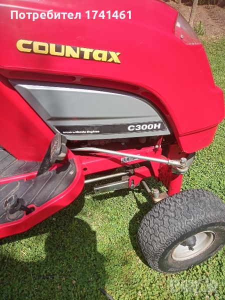COUNTAX C 300 H трактор, снимка 1