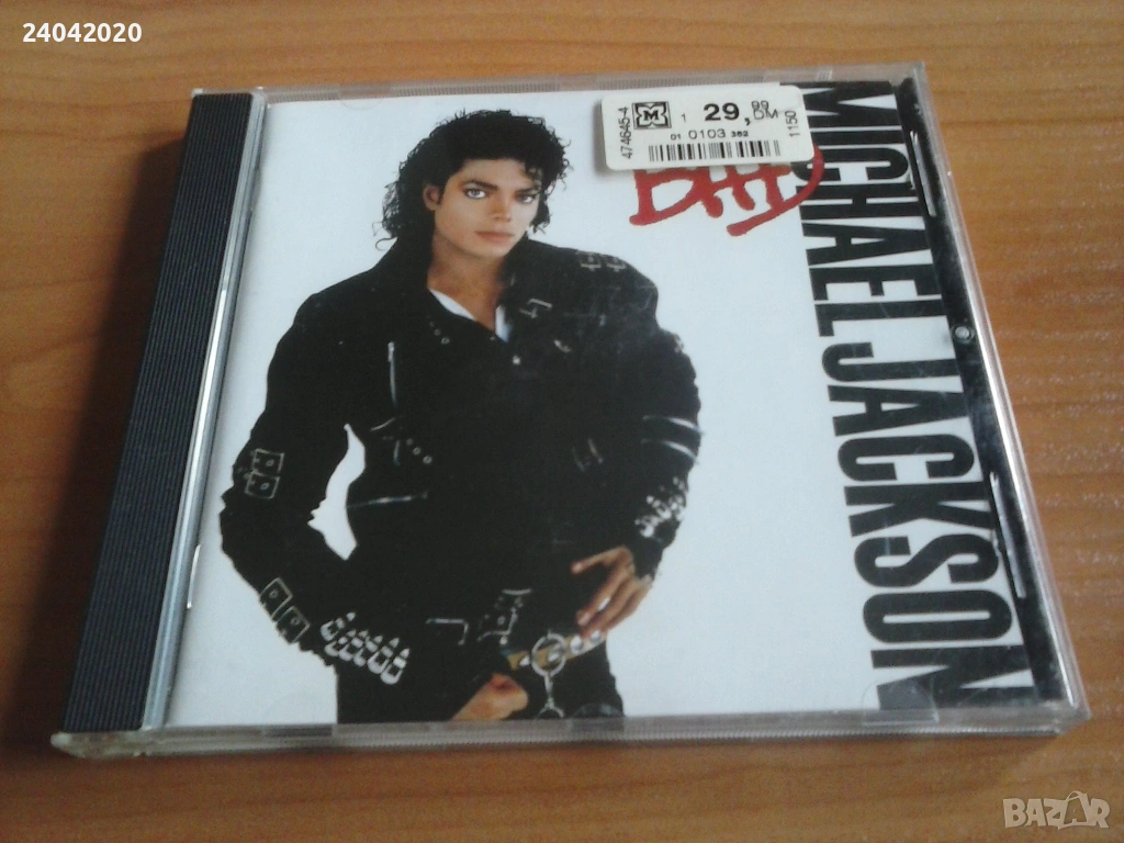 Michael Jackson – Bad оригинален диск, снимка 1