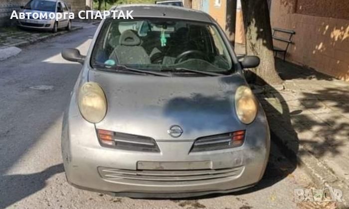 Nissan Micra 1.5DCI и 1.2 на части , снимка 1