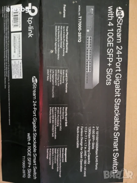 Tp-link business gigabit smart switch, снимка 1