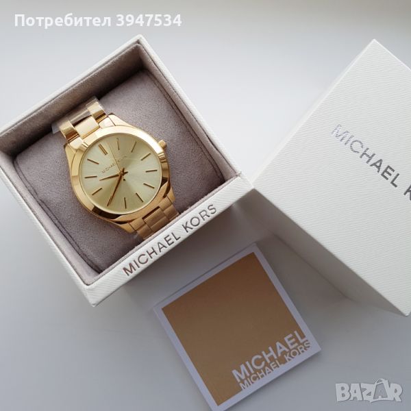 Часовник Michael Kors MK3179, снимка 1