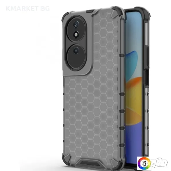 Honor X7b Силиконов Калъф Honeycomb TPU и Протектор, снимка 1