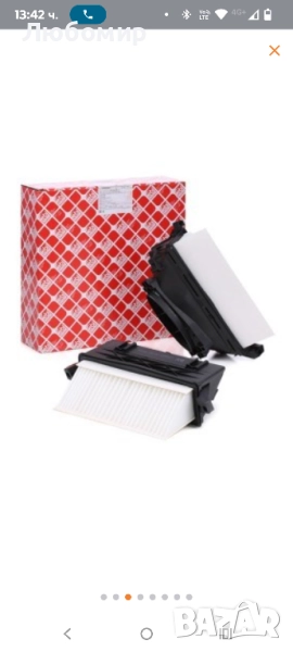 Въздушен филтър FEBI BILSTEIN 100653 Mercedes -Benz pkw, снимка 1