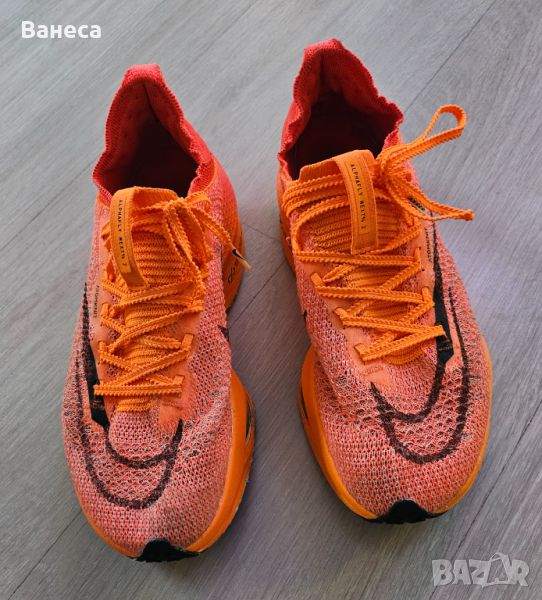 Мъжки маратонки Nike AlpfaFly ZoomX, снимка 1