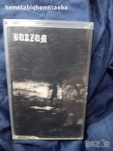 РЯДКА КАСЕТКА - BURZUM - Burzum с разгъваща се обложка с текстовете., снимка 1