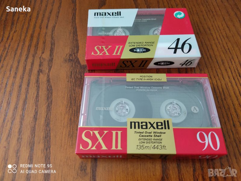 MAXELL SX II 46,90, снимка 1