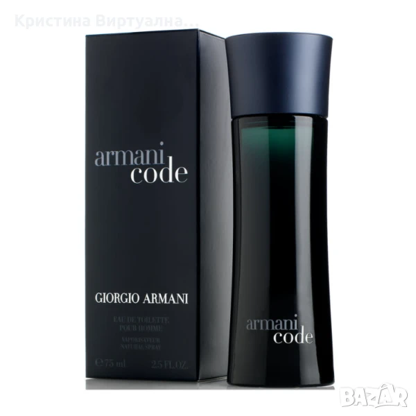 Armani Code Eau de Parfum EDP 100ml за Мъже, снимка 1
