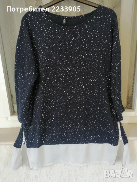 Дамска блуза , снимка 1