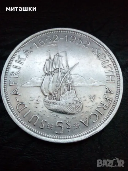5 шилинга 1952 година Южна Африка Джeордж Vl сребро, снимка 1
