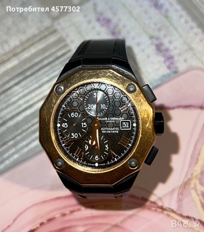 швейцарски злат часовник Baume & Mercier, снимка 1