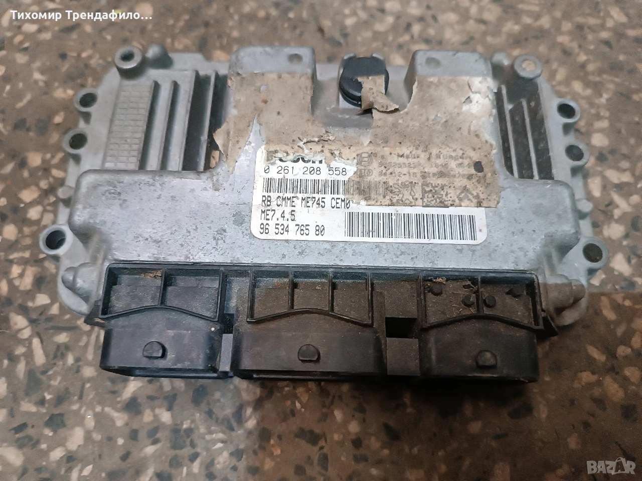 компютър PEUGEOT 307 1.6 16V 109 hp ECU 0 261 208 558 0261208558 ME7.4.5 ME745 96 534 765 80, снимка 1