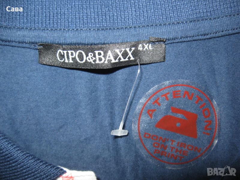 Блуза CIPO&BAXX  мъжка,4-5ХЛ, снимка 1