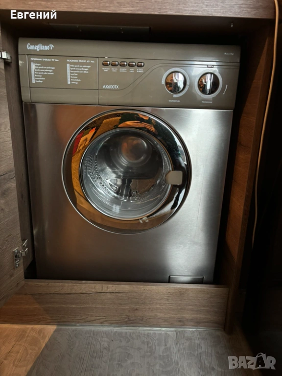 Conegliano пералня inox, снимка 1