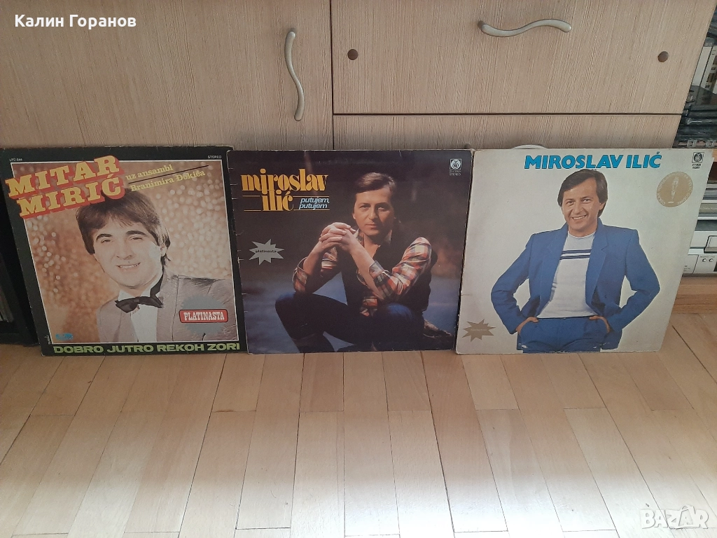 Грамофонни плочи . , снимка 1