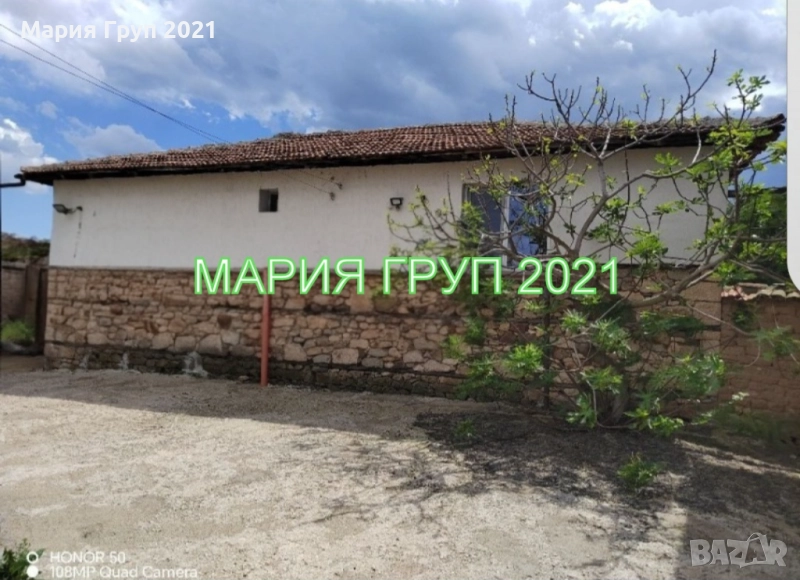 !!!ТОП ОФЕРТА!!!Продавам Къща в село Белица област Хасково!!!, снимка 1