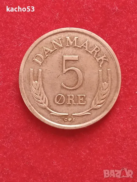 5 йоре 1964 г. Дания, снимка 1