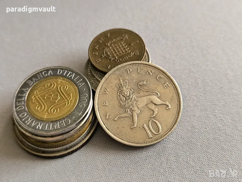 Монета - Великобритания - 10 пенса | 1975г., снимка 1