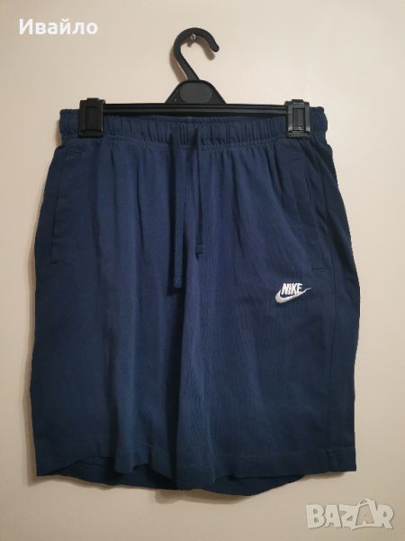 NIKE CLUB SHORT JSY

, снимка 1