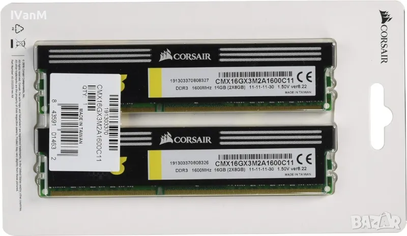 Corsair XMS3 16GB (2x8GB) DDR3 1600MHz Memory, снимка 1