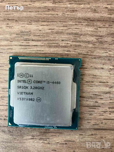 Intel Core i5-4460, снимка 1