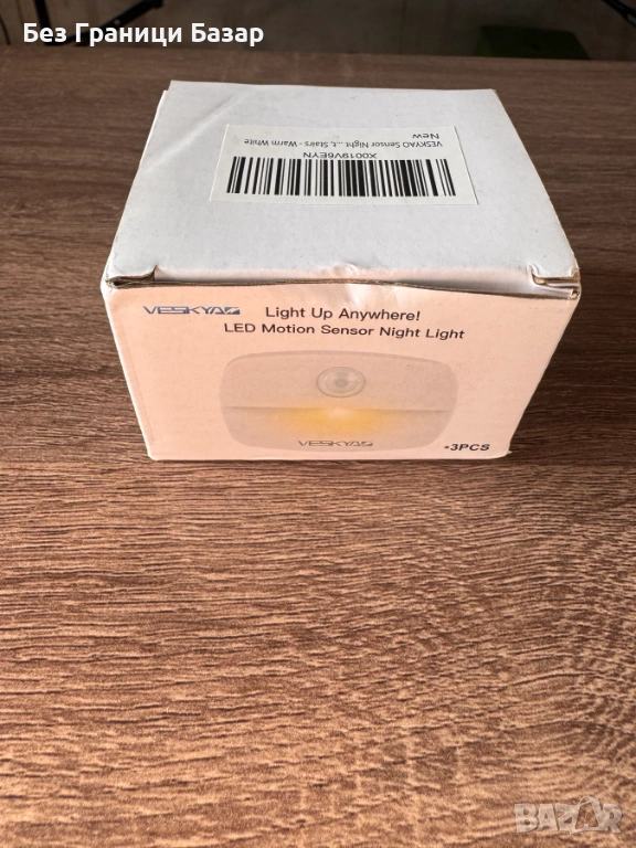 Нова Нощна лампа със сензор, LED, комплект 3 броя, 3 метра обхват на батерии, снимка 1