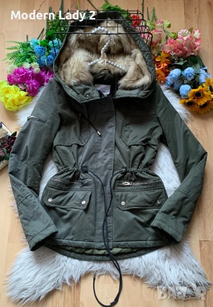 Зелена парка Бершка, снимка 1