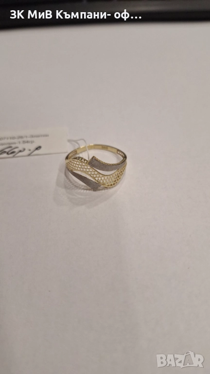 Златен Пръстен 1.54гр  07110-25/1, снимка 1