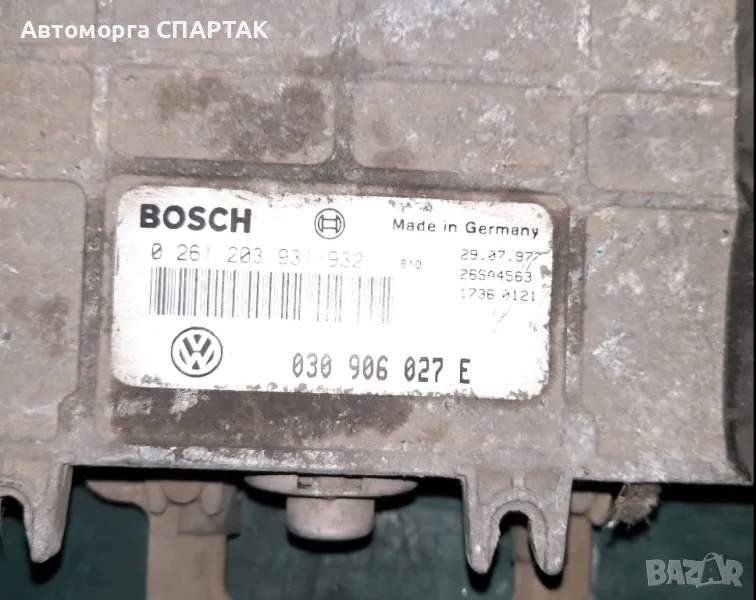 Компютър Bosch VW Polo 0261203931/932

VOLKSWAGEN POLO 1.0, снимка 1