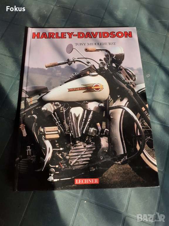 Харли Дейвидсън - Harley-Davidson - книга със снимки, снимка 1