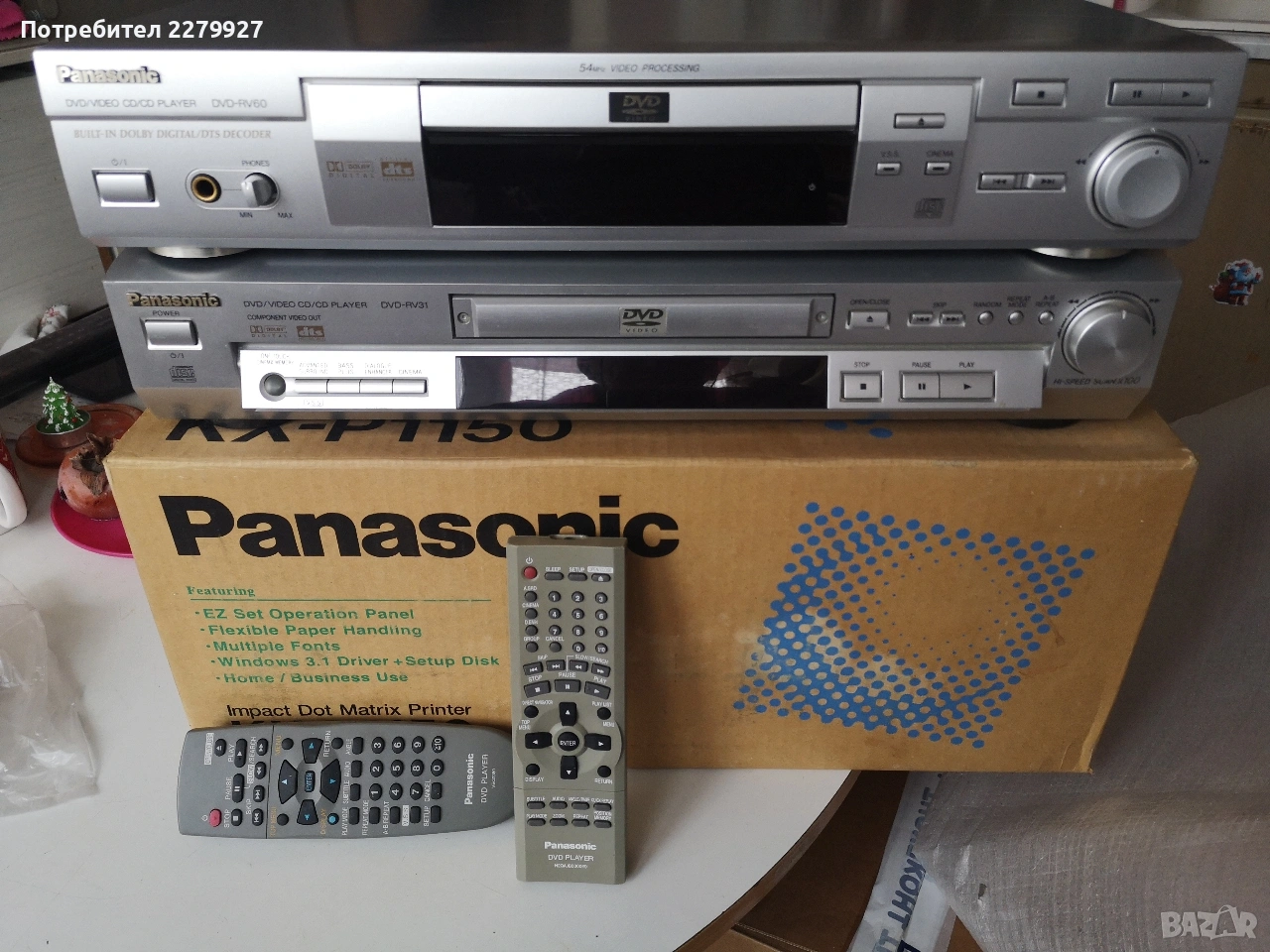Panasonic DVD-RV60E 54MHz Video Processing , снимка 1