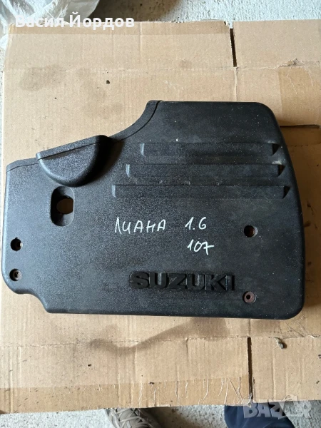 Декоративен Капак двигател Сузуки Лиана 1.6 / Suzuki Liana 1.6 / Капак Двигател, снимка 1