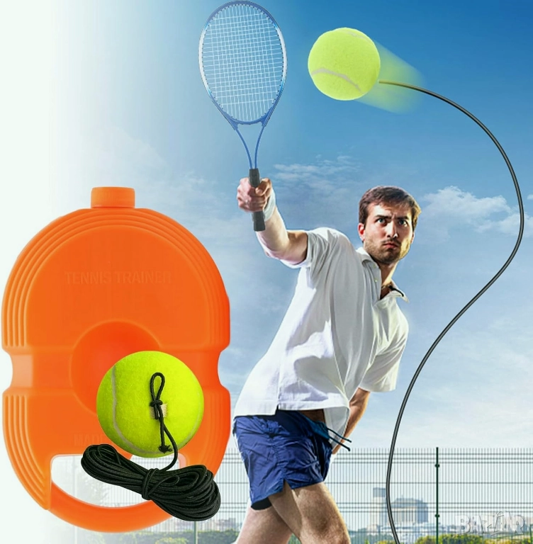 Нов Преносим Тренажор за Тенис, Tennis Self Training Tool, С 2 топки и 2 дълги въжета, снимка 1