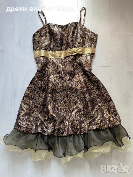 Официална златна рокля с тюл, снимка 1