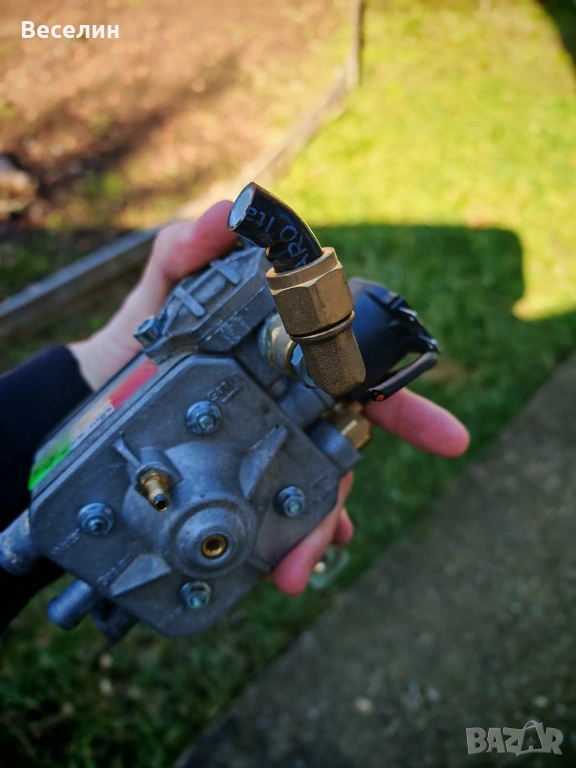 Изпарител R-DUE, снимка 1