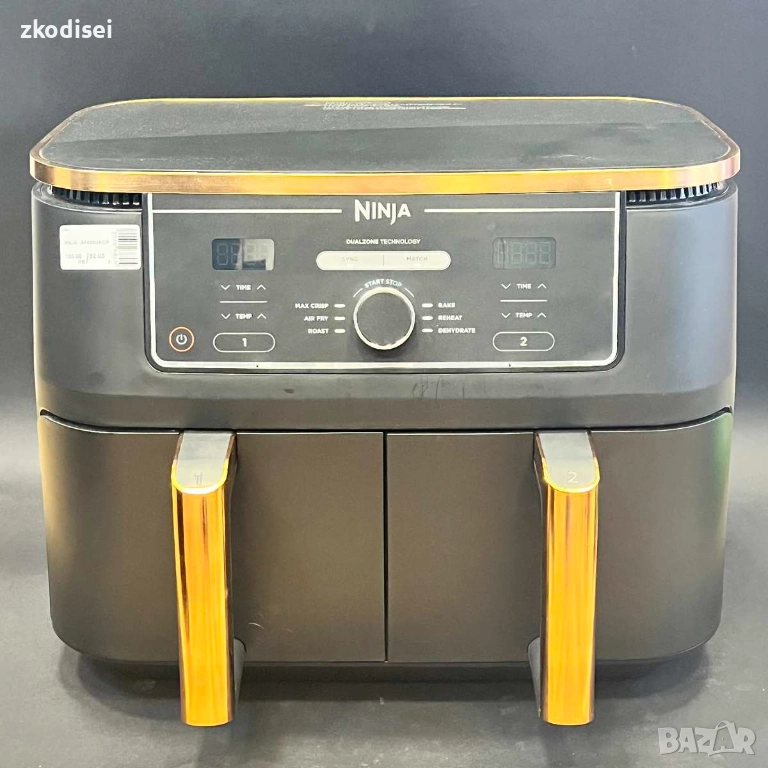 Air fryer NINJA AF400UKCP, снимка 1
