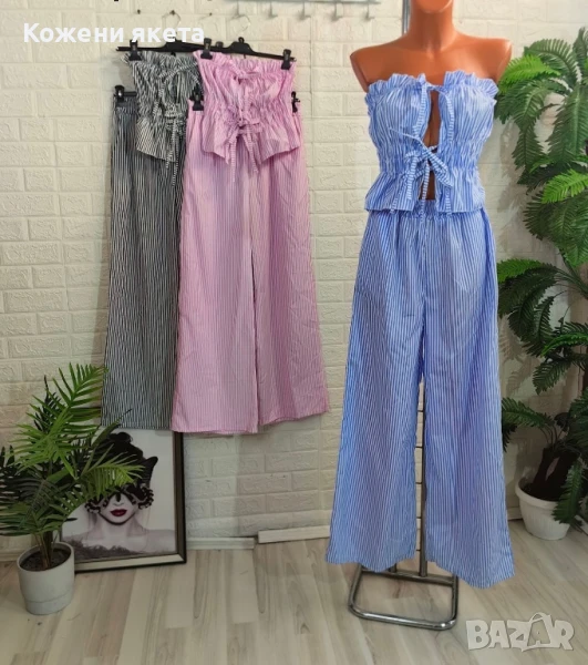 Налични комплекти в синьо или в розово дълъг панталон и бюстие, снимка 1