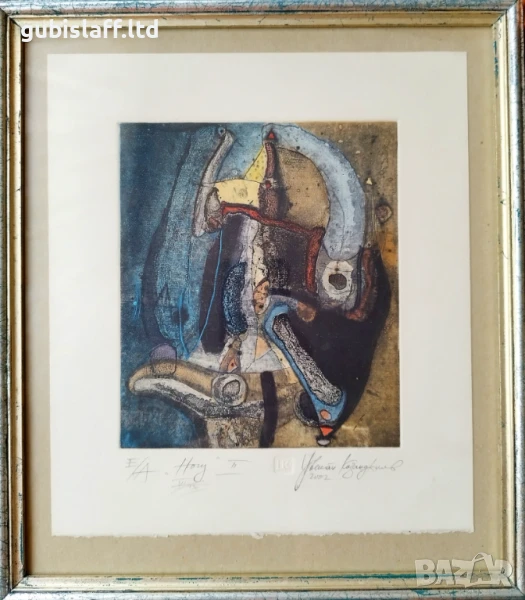 Картина, графика, "Нощ", худ. Цветан Казанджиев, 2002 г., снимка 1