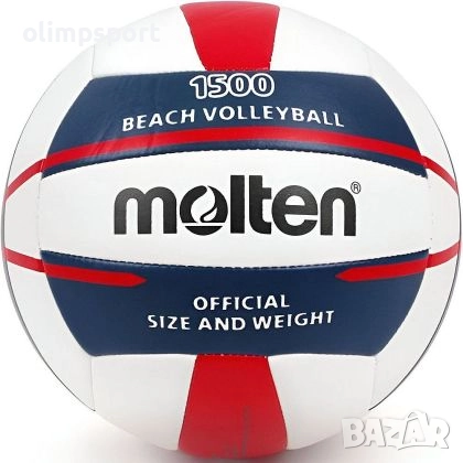 Топка за плажен волейбол Molten V5B1500-RO, снимка 1