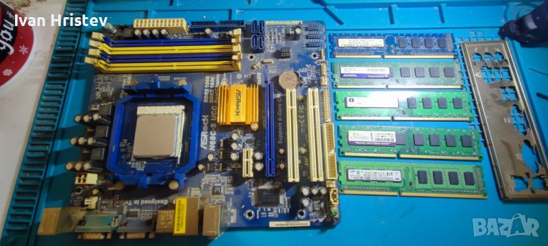 дъно+процесор+5 броя DDR3( CPU+FAN+RAM), снимка 1