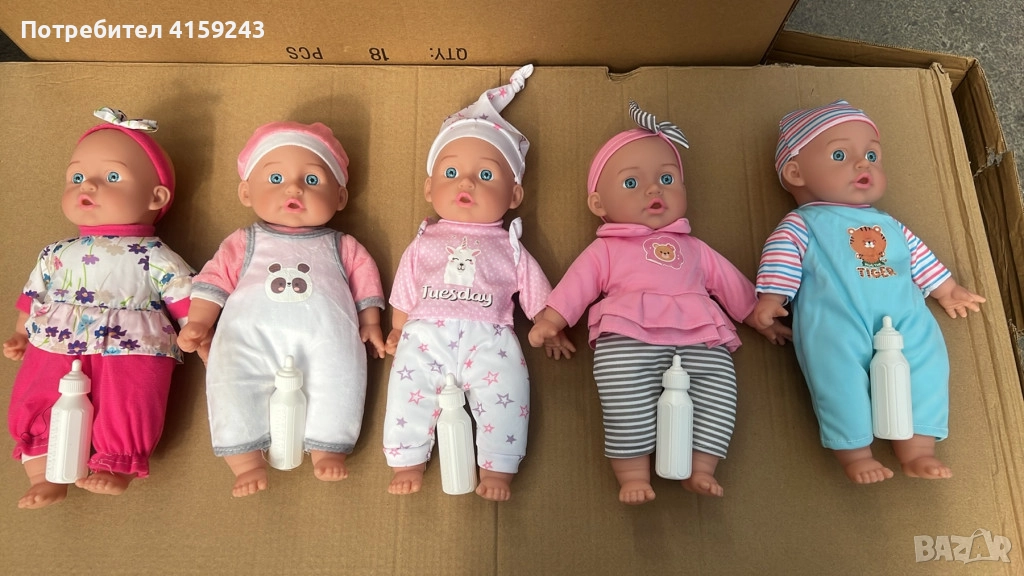 Реалистично говорещо бебе с аксесоар шише, снимка 1