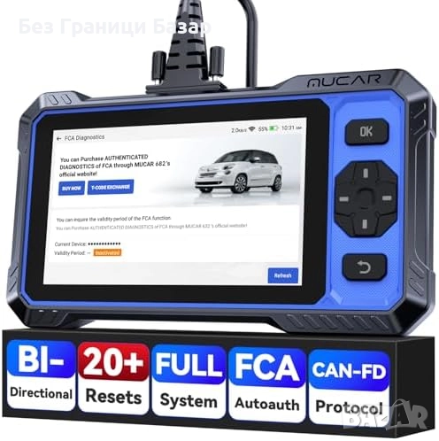 Нов OBD2 диагностичен скенер AI пълна системна диагностика CAN FD кола, снимка 1