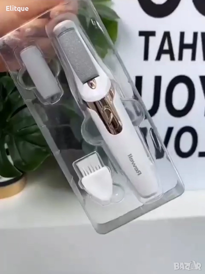 Електрическа пила за пети с две степени на въртене и две приставки, снимка 1