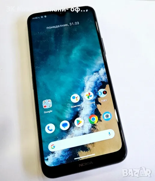 Nokia G50 4/128 01152-25, снимка 1