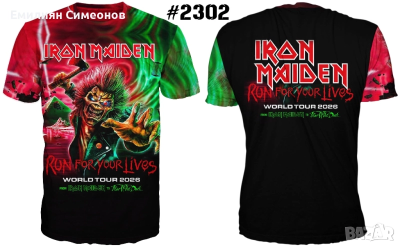 Рок и метъл тениски , снимка 1