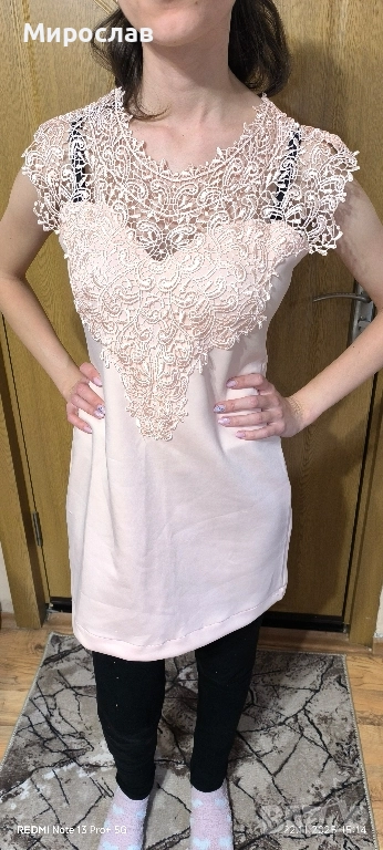 Дамска Ежедневна Рокля Размер S ЧОСТО НОВА ! ! !, снимка 1