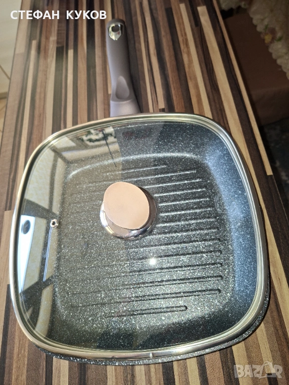 Грил тиган BerlingerHaus BH/6612, С капак, 28 см, Metallic Line Shiny Black Edition, снимка 1